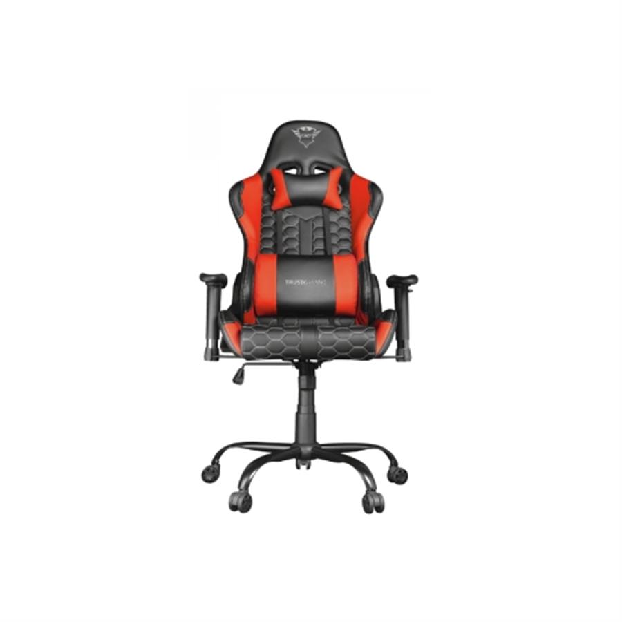 Silla Gamer Trust GXT708R Resto Red